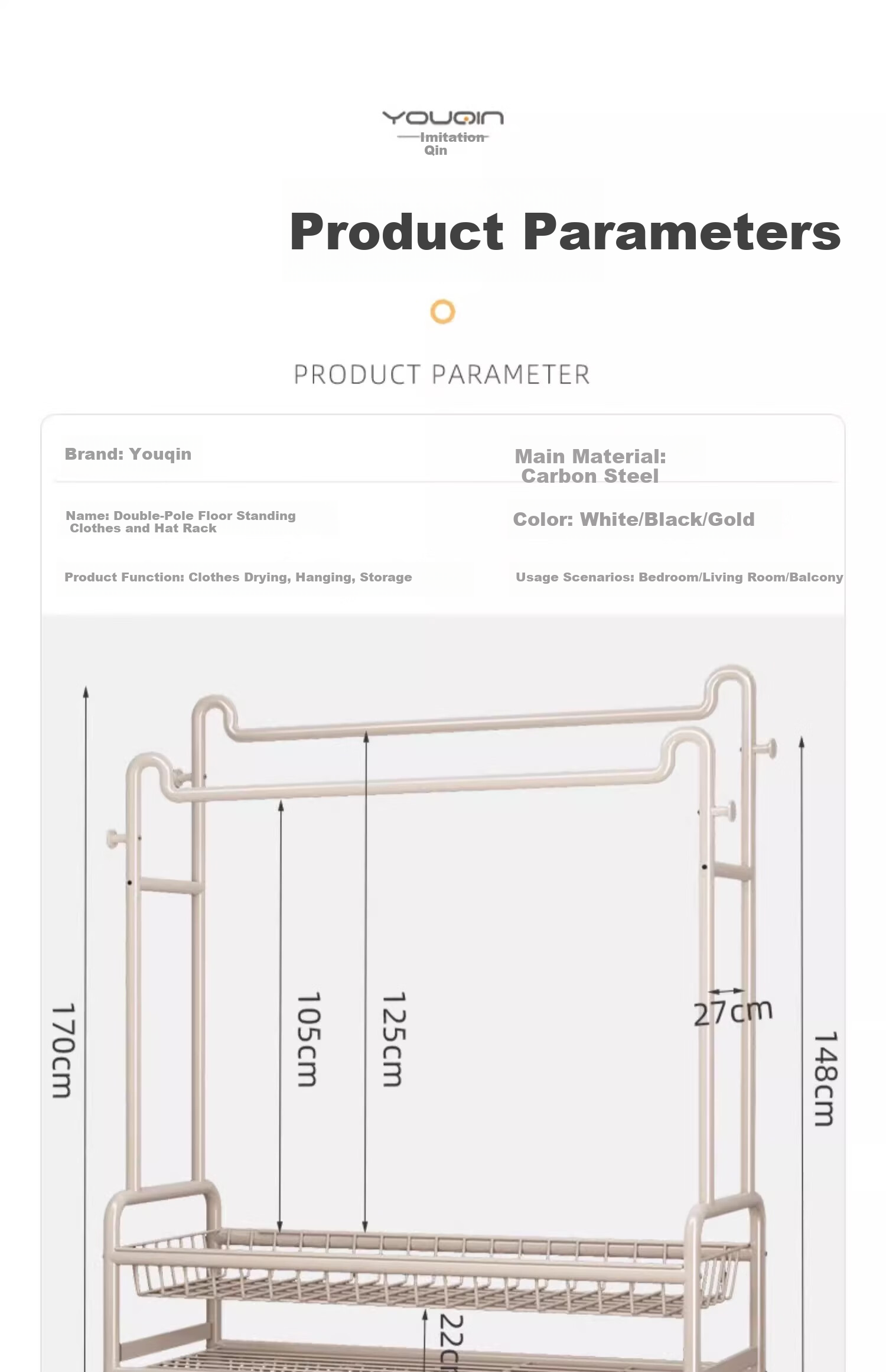 YOUQIN Clothes Drying Rack for Bedroom, Indoor Movable Balcony Clothes Hanger, Simple Drying Pole Coat Rack 7