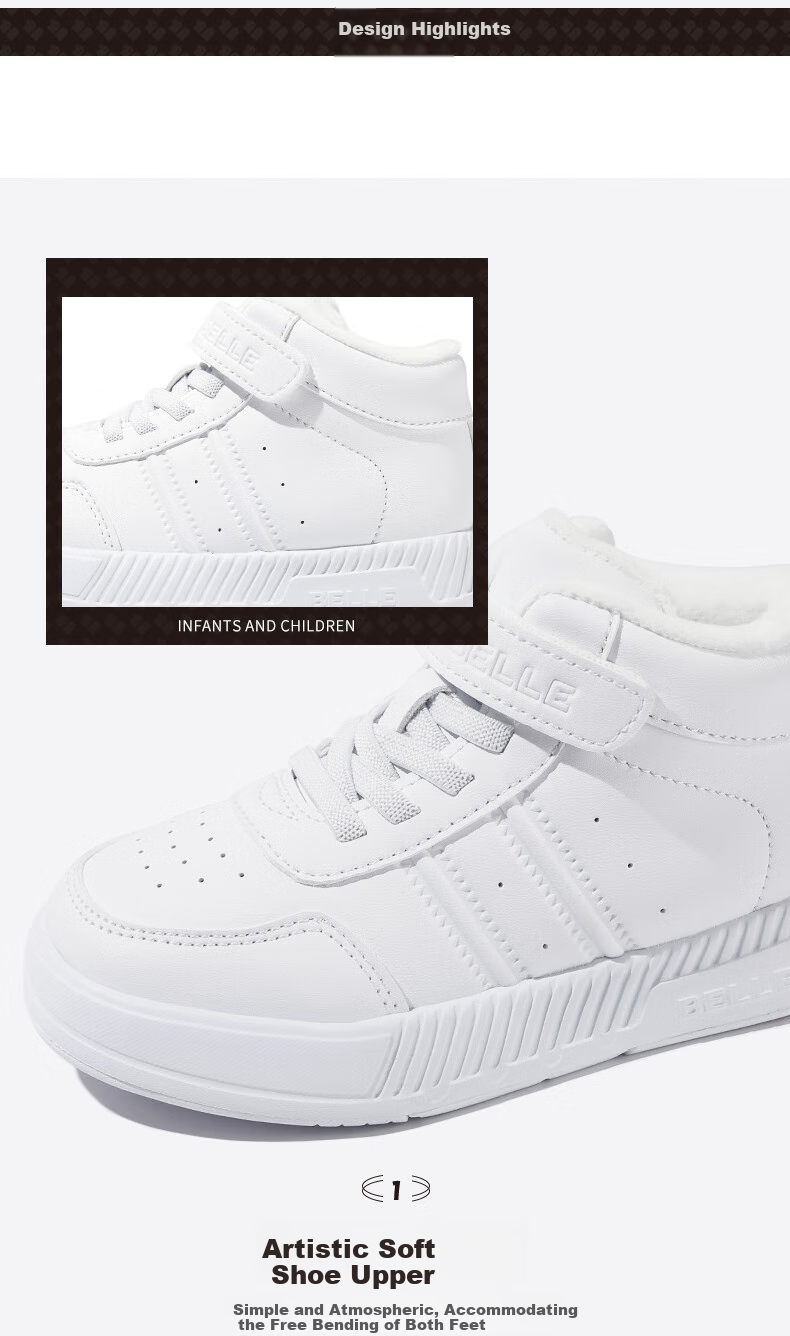 Belle Children's Shoes, Kids' Sneakers, White Shoes for Boys And Girls, Breathable Sports Shoes, Spring And Autumn School Casual Shoes, Pink, Size 26 16