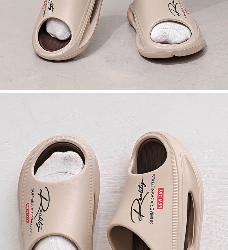 Huamei Jianbu Men's Fashion Sports Slippers Non-Slip Wear-Resistant Thick Sole Outdoor HM28861 Khaki Brown Size 44-45 14