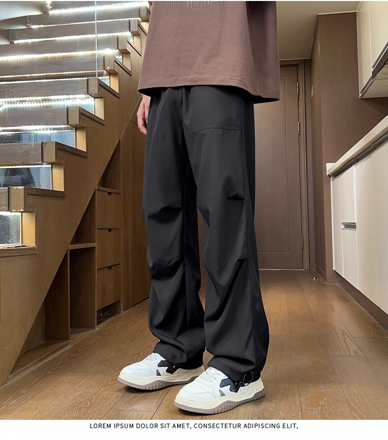 CLOR Ice Silk Straight-Leg Pants for Men, Summer Draping Wide-Leg Trousers with Drawstring Ankle, Sports Casual Pants for Men, CL69 White Size L 6