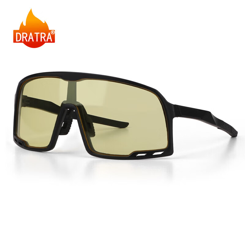 DRATRA Sunglasses for Men, Outdoor Windproof And Sandproof, Mountain Biking, Cycling, Marathon Sports Goggles, Night Vision Glasses