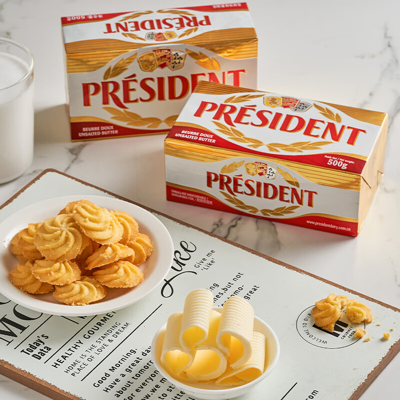 总统（President）法国进口发酵动脂黄油 淡味 500g一块  精致早餐 黄油炒饭 煎牛排