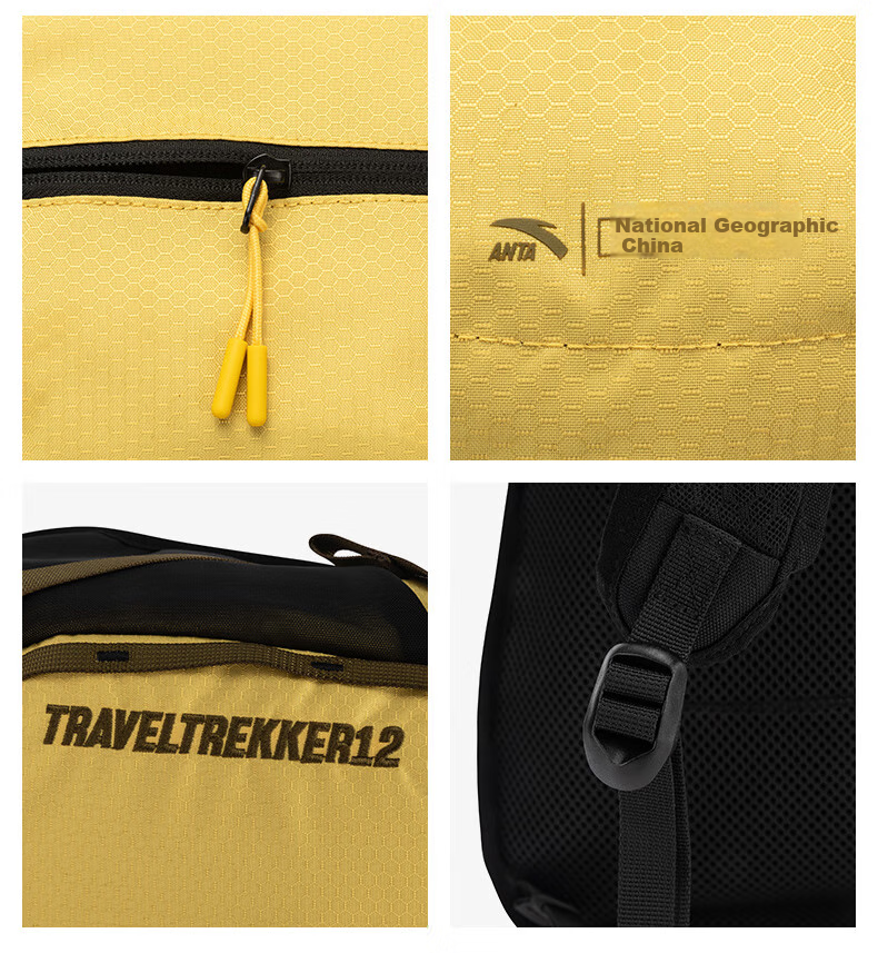 Anta × National Geographic [Wang Yibo Edition] TT12 Outdoor Baichuan Backpack Double Shoulder Travel Hiking Bag 15