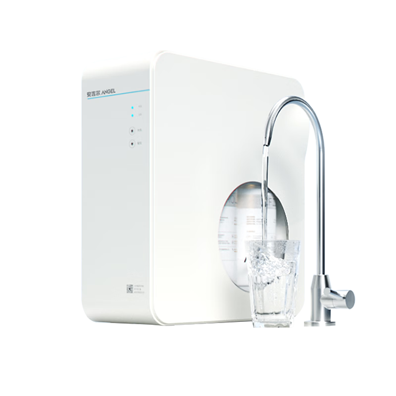 Angel Water Purifier Cube Pro2900 Kitchen RO Long-lasting Reverse Osmosis Direct Drinking Integrated Water Dispenser Instant 1200G Undersink Tap Water System