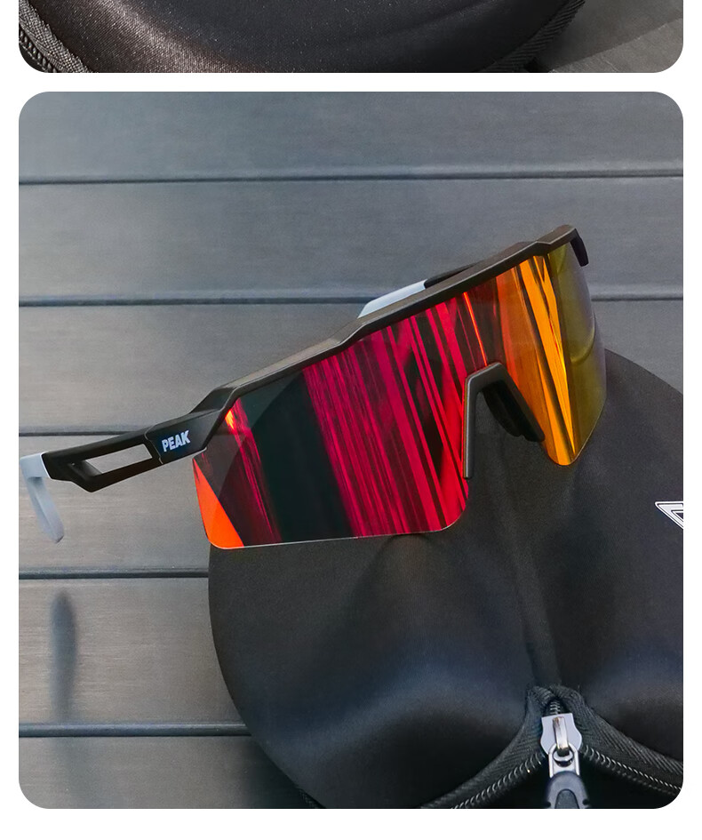 Peak Cycling Glasses Day and Night Use Professional Windproof Sandproof Goggles Outdoor Sports Riding Gear for Men and Women 18