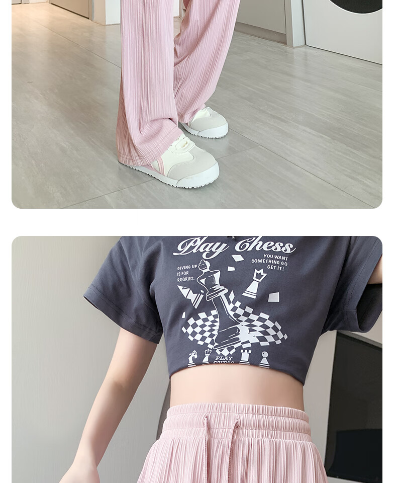 Huili Ice Silk Pants for Women, Summer Lightweight 2026 New Style Mosquito-Proof Straight-Leg Casual Pants Cool Pants Petite Draping Wide-Leg Trousers 20