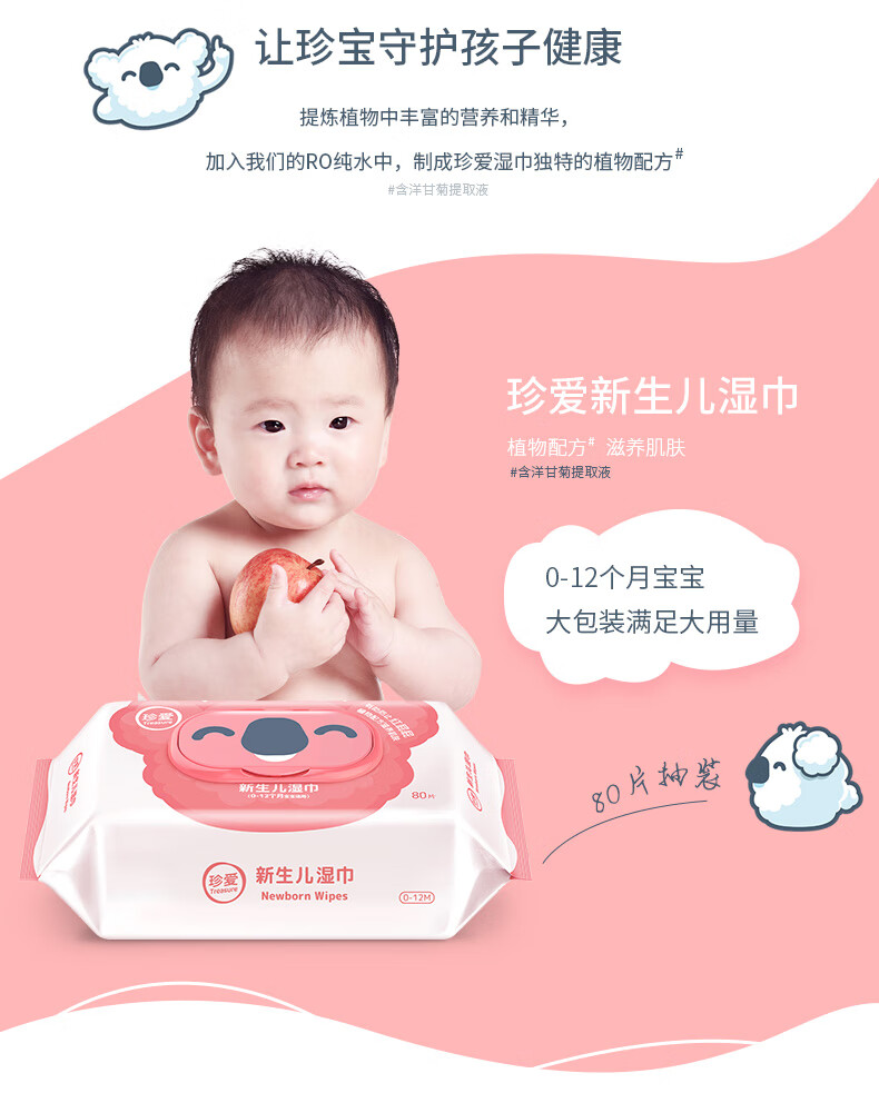 bb22详情_02.jpg