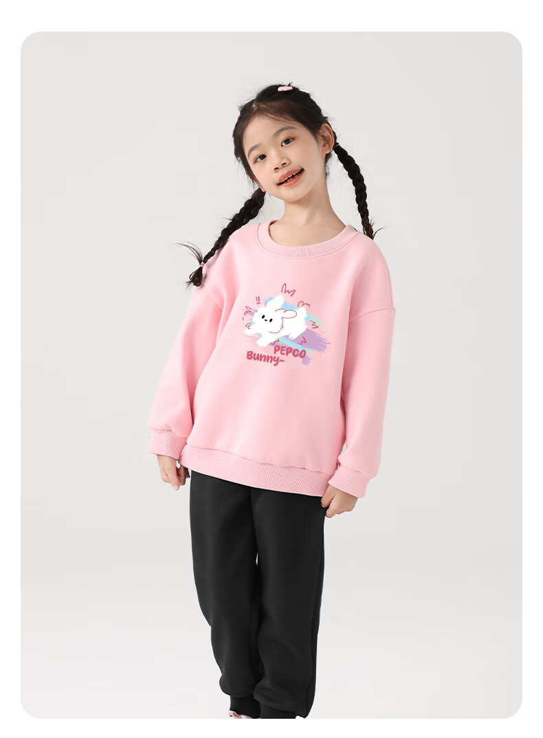 PEPCO Girls' Spring and Autumn Casual Sweatshirt and Sweatpants Set, Loose Fit Sportswear for Kids 11