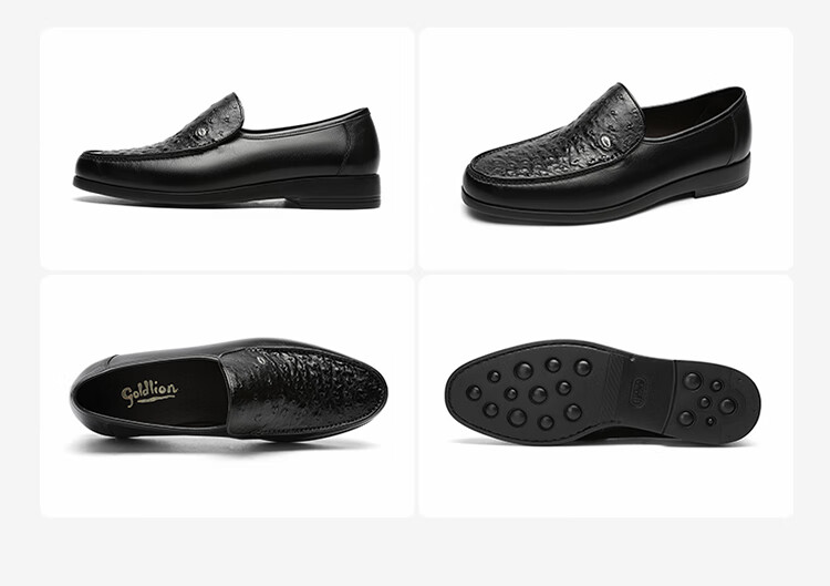 Goldlion Men's Shoes, Ostrich Leather Business Casual Loafers, Slip-On Luxury Shoes G181230848AAA Black Size 41 5