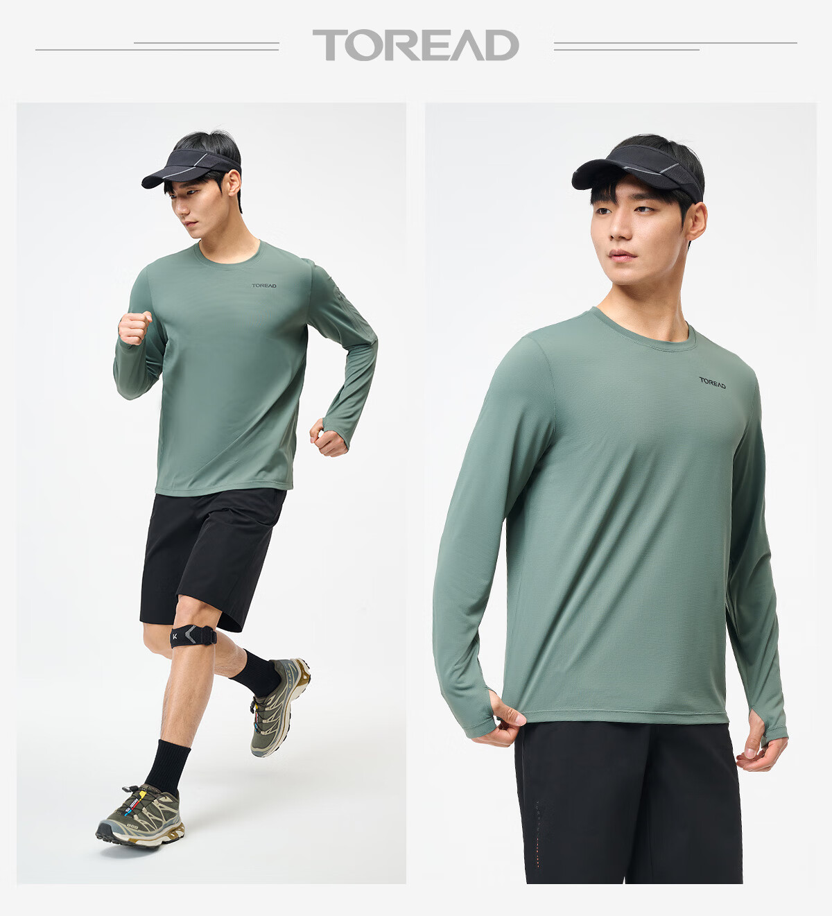 TOREAD Long-Sleeve T-Shirt, Spring And Summer Outdoor Sports Men's Functional Top, Breathable Thin Undershirt, TAJJEN81818 6