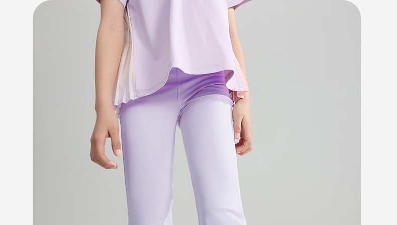 ASK JUNIOR Kids Pants Girls Spring Summer Sun Protection Quick-Dry High Elastic Yoga Flared Leggings Sky Blue 170 84