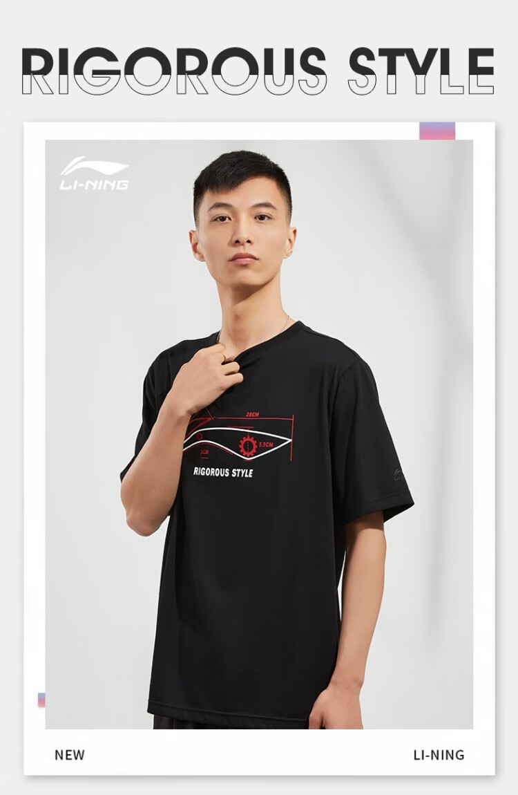 LI-NING Men's Summer Breathable Comfortable Casual Crew Neck Short Sleeve T-Shirt Fashion Casual Versatile Classic Sports Tee 1