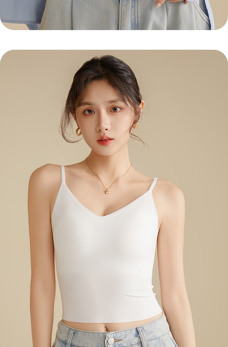MiiOW Women's Summer Thin Strap Vest with Built-in Bra, Pink, Breathable and Stylish Outerwear Tank Top 22