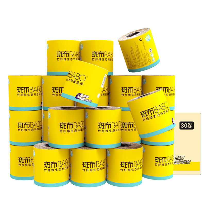 Banbu Core Roll Toilet Paper, 4-Ply, 160g*30 Rolls, Unbleached Natural Color, Tissue Paper, Facial Tissues, Whole Box