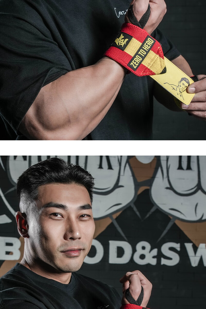ZERO TO HERO Wrist Support Jinshicheng Collaboration Wrist Wraps Fitness Bench Press Training Deadlift Compression Anti-Sprain Assistance 15