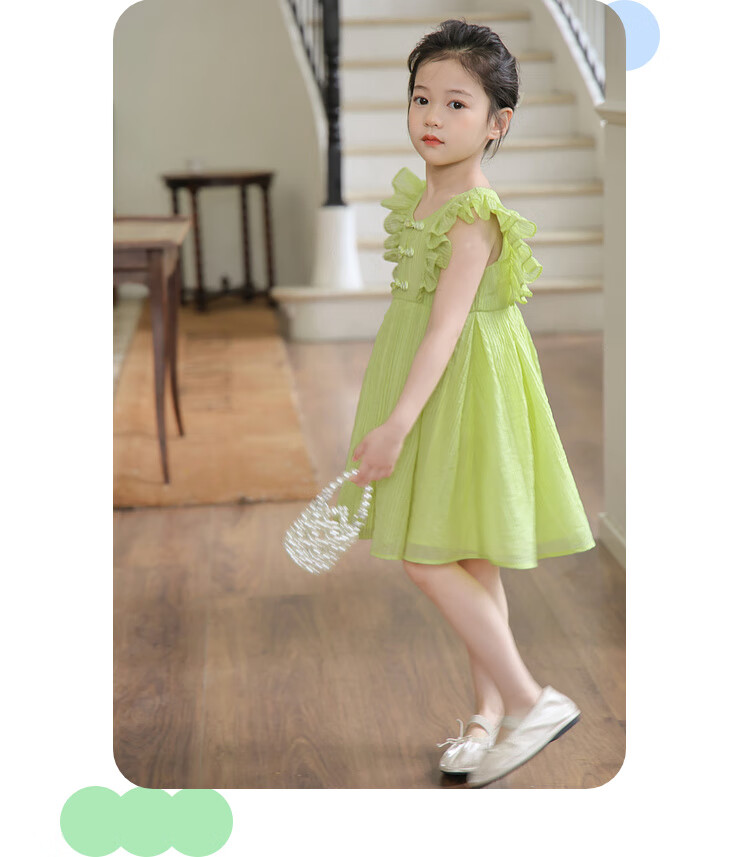 Tutuxiaoxiang Girls' Dress Children's Clothing Dress with Small Flutter Sleeves Princess Dress Mustard Yellow 130 Height Approximately 130cm 13