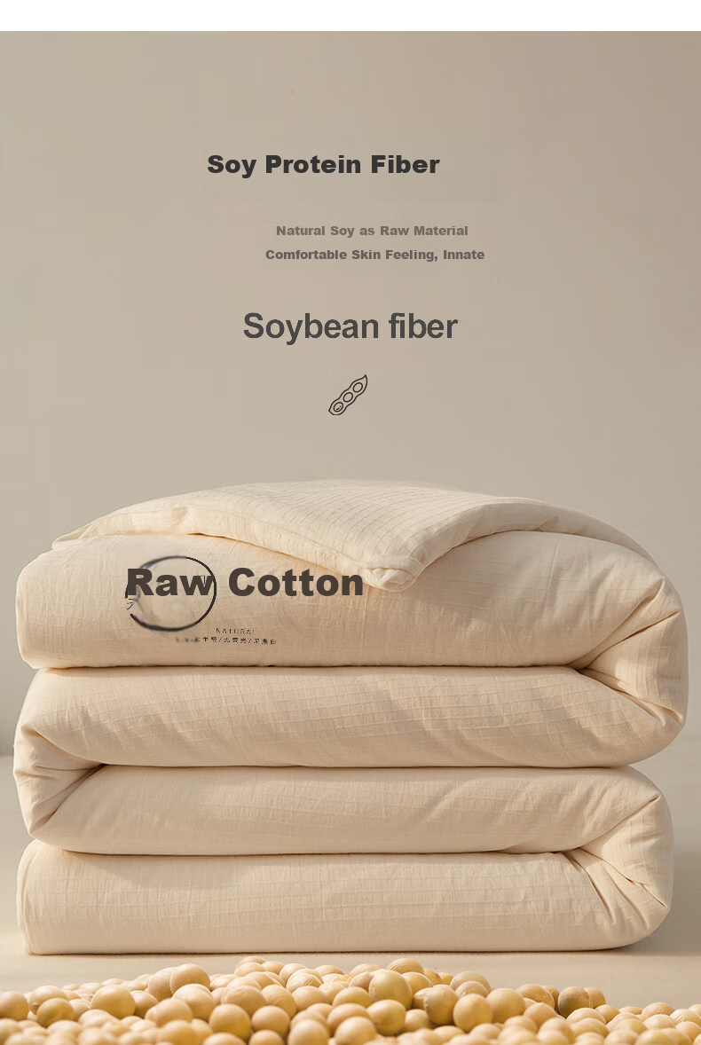 Wuyinliangpin Class A Pure Cotton Fabric, 80% Soybean Comforter, All-Season Quilt, Spring And Autumn Duvet Insert, 200*230cm, 4 Ji 3