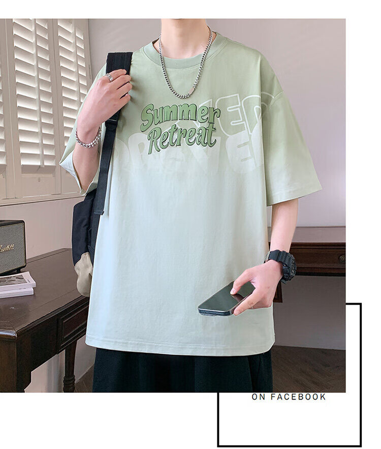 Zuofeili Short-Sleeve T-Shirt for Men, Summer 2026 New Style, Youth Trendy Brand Top, Loose-Fitting Half-Sleeve Undershirt for Middle And High School Students 7