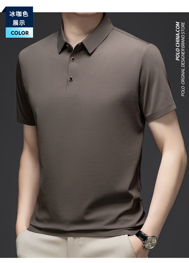 LangSha Polo Shirt for Men, Summer Quick-Dry Ice Silk Cool-Feeling T-Shirt, Loose Casual Business Versatile Collared Short Sleeve, Gift for Elders 17