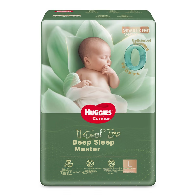 Huggies De-01264462