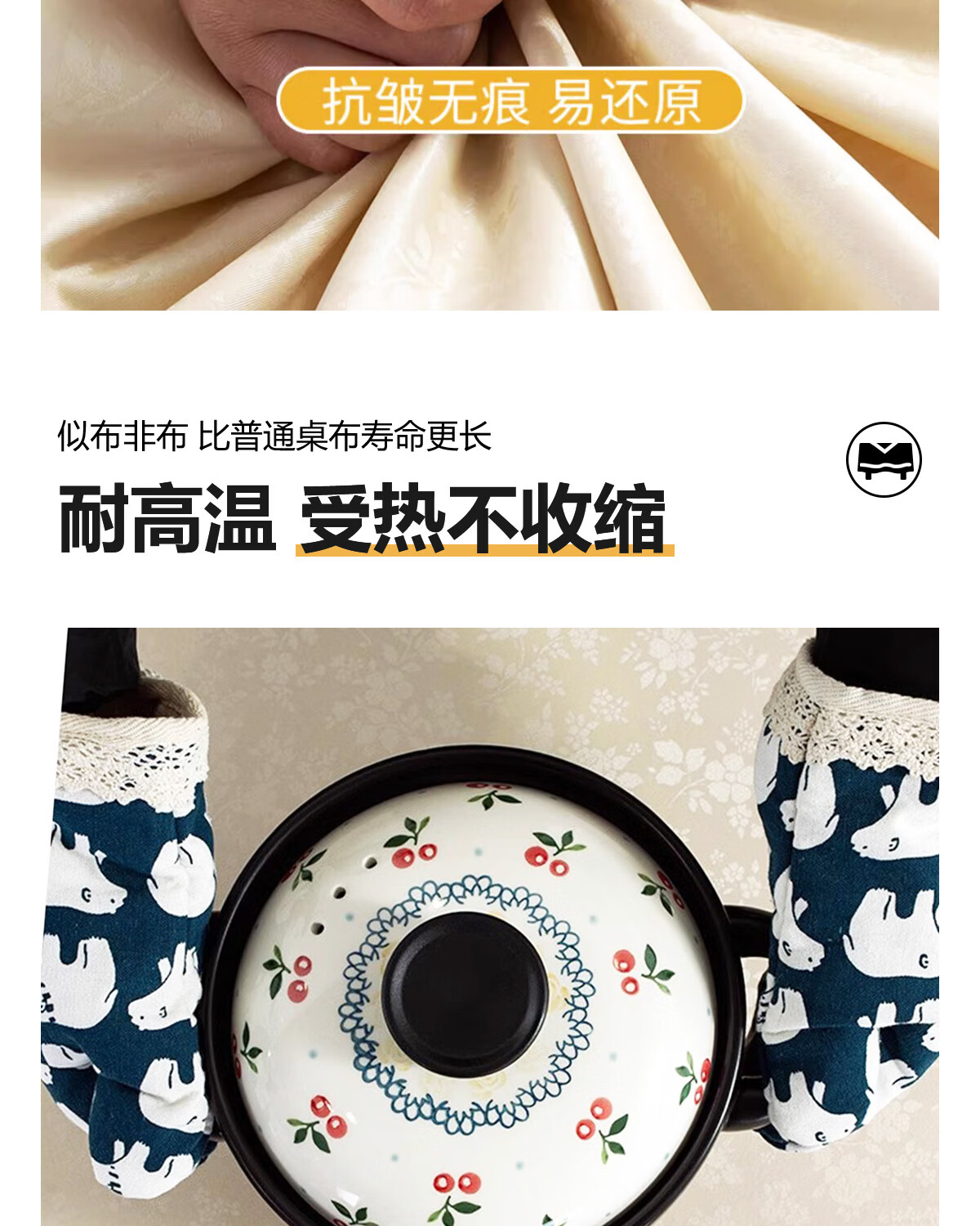 Mihua Tablecloth, Waterproof, Oil-Proof, Scald-Proof, PVC, Heat-Resistant, Washable-Free Table Cover, Protective Pad, Luxurious High-End Feel Tablecloth, 1.4*2.2 2