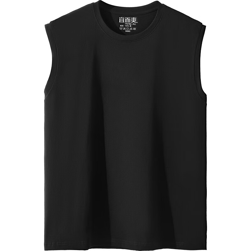 Comfortable and Cool Men's Wide Shoulder Tank Top Sleeveless T-shirt Pure Cotton Base Layer Round Neck Spring and Autumn Sweatshirt Breathable