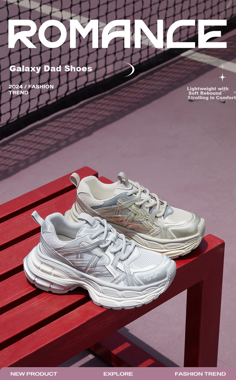 Belle Zhang Linghe Same Style Starry Track Dad Shoes Women Thick-Soled Sneakers B2199AM6, Gray, Size 36 2