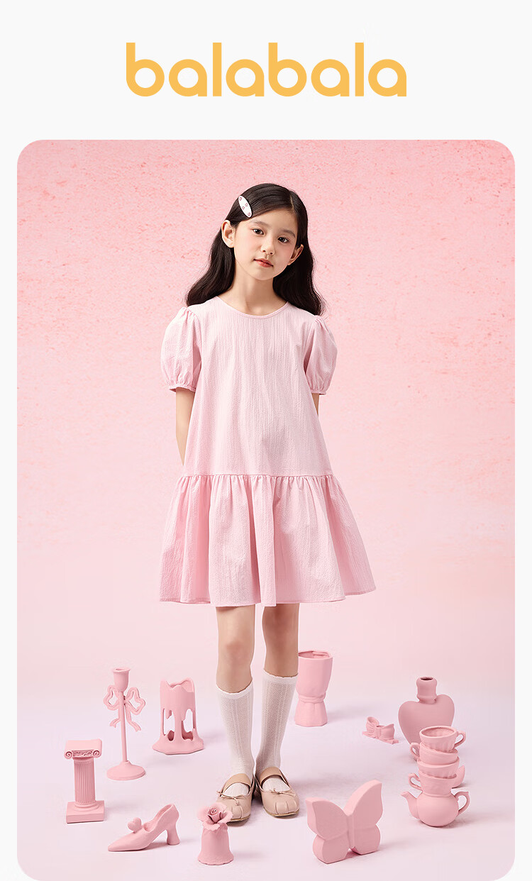 BALABALA Children's Clothing, Girls' Dress, Summer 2025 Collection, Big Girls' Dress, Sweet Puff Sleeves, Fashionable, 208225111014 2