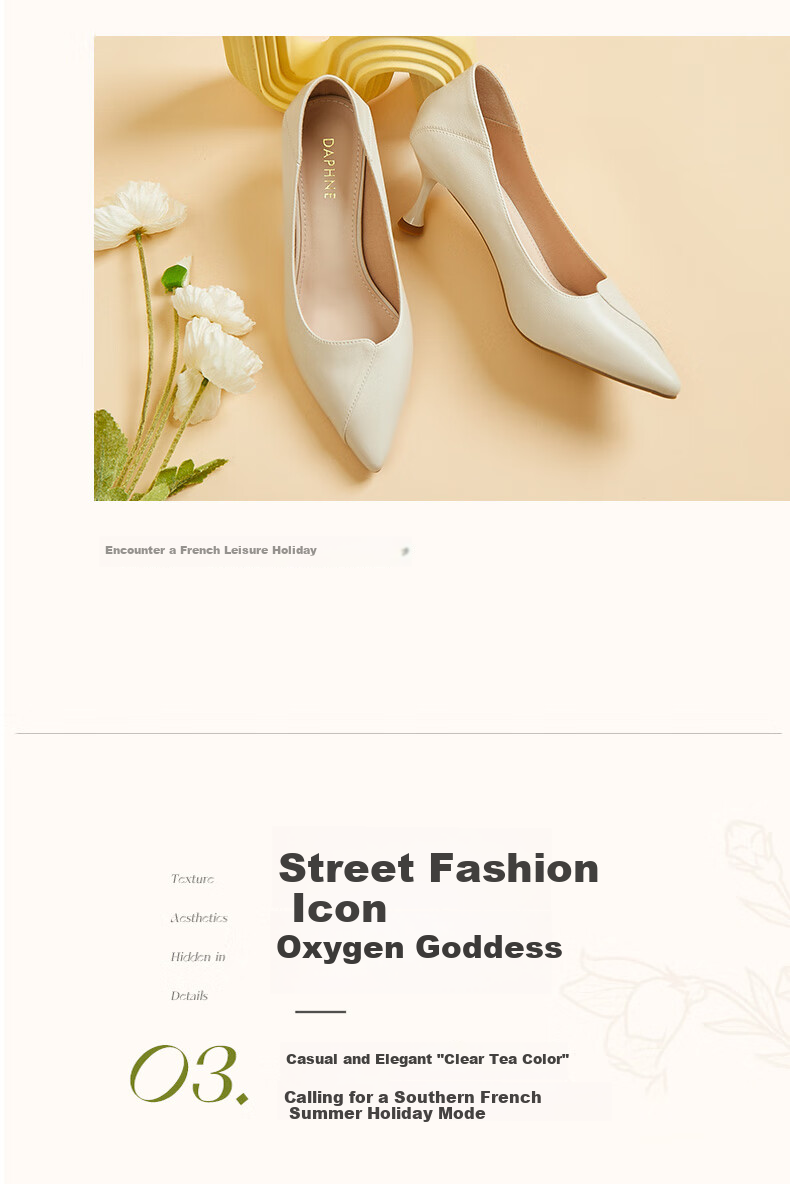 DAPHNE Women's Single Shoes, French Pointed Toe Versatile Thin Heel Commuter Shoes, Elegant High Heels for Women, 4023101222, Beige, Size 35 4