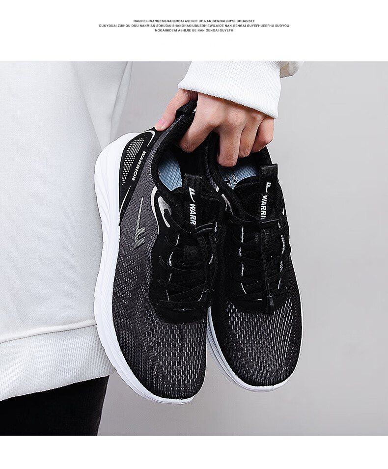Huili Official Women's Shoes, Elderly Women's Shoes, 2026 Summer Loose Comfortable Flyknit Shoes, Lightweight Soft-Soled Women's Shoes, Black And Pink, Size 37 12