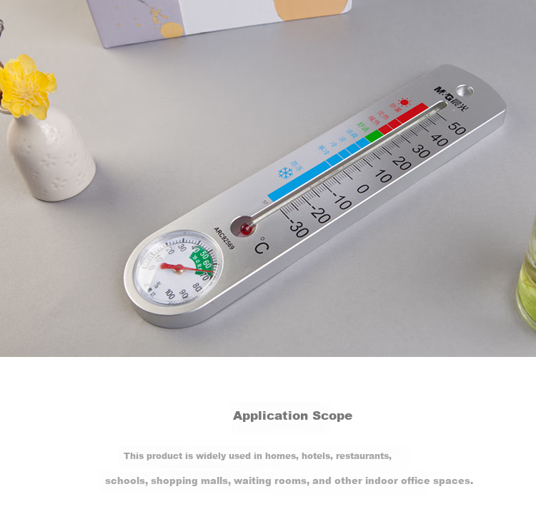 M&G Stationery Medium-Sized Plate Thermometer Hygrometer, Classic Indoor High-Precision Temperature Meter Battery-Free Humidity Meter, Single Pack ARC92570 1