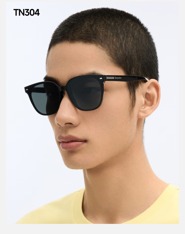 Banana Under Sunglasses Square Round Frame Unisex Foldable Outdoor Travel Driving UV Protection FD021 23