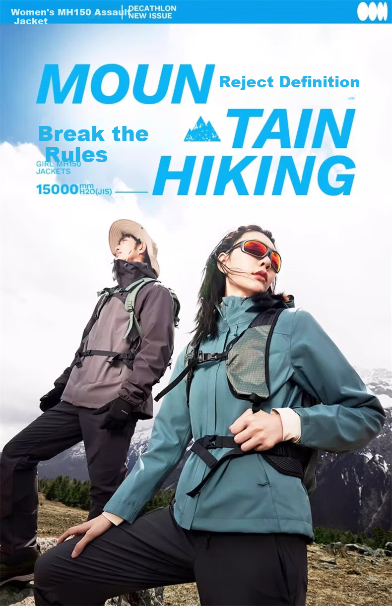 DECATHLON Women's Outdoor Jacket, Windproof And Waterproof, Lightweight for Spring And Summer, MH150 White-5114381 2
