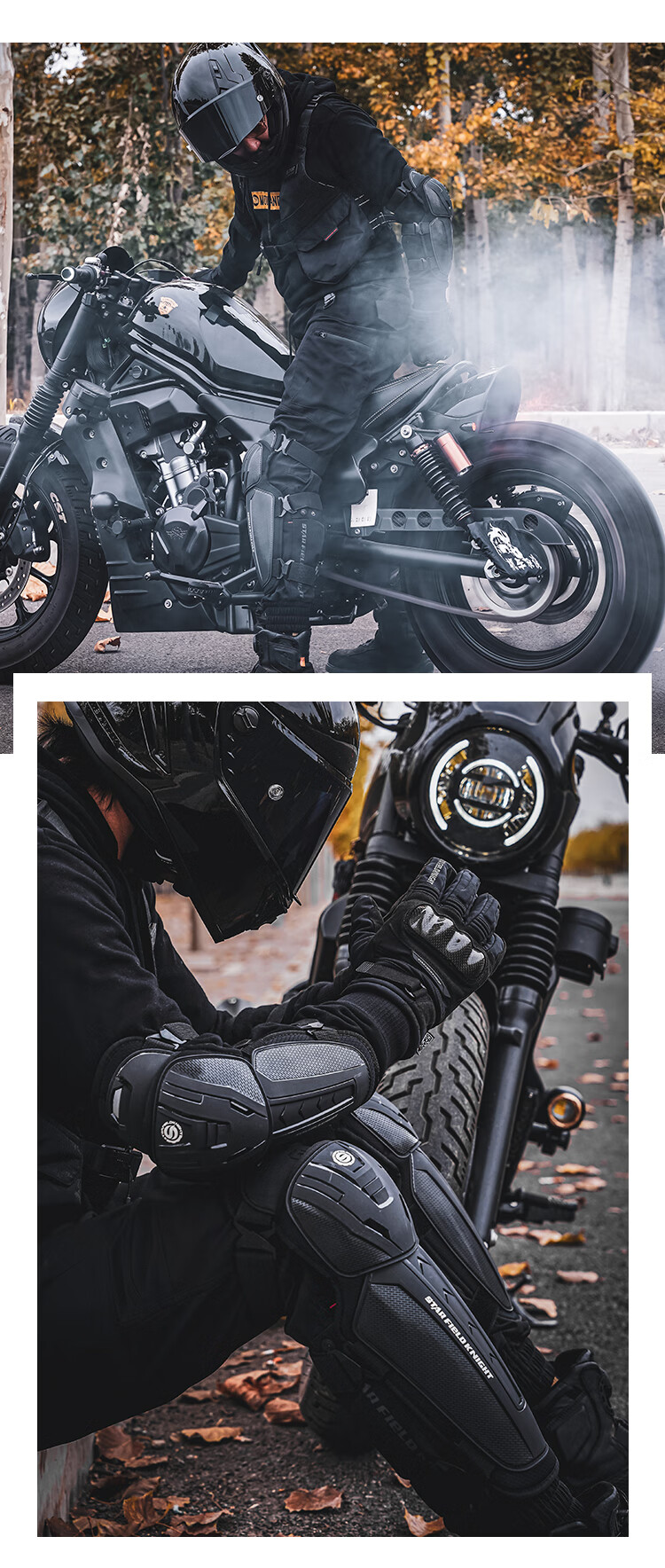 STAR FIELD KNIGHT Motorcycle Protective Gear Knee and Elbow Guards CE Level Four-Season Riding Four-Piece Set Motorbike Travel Anti-Fall Protection Equipment 16