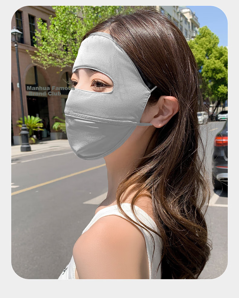 FitonTon Sun Protection Face Mask for Women, Ice Silk Face Shield, Summer UV Protection Mask, Cycling Sunshade, Anti-UV And Heat Protectio 13