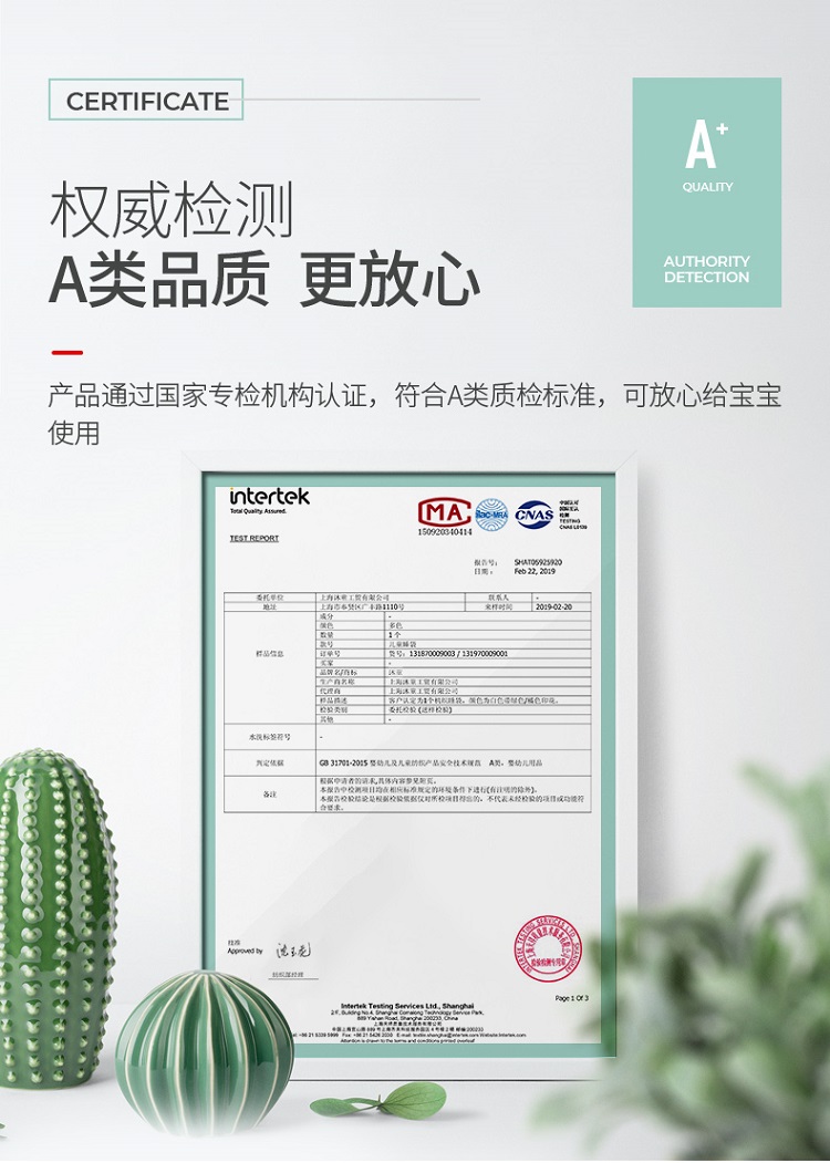 树叶_08.jpg