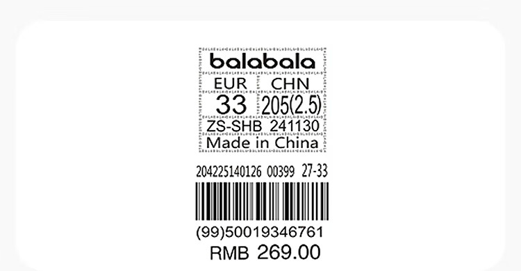 Balabala Boys' Sports Breathable Sandals Summer New Shoes [Mall Same Style] 12