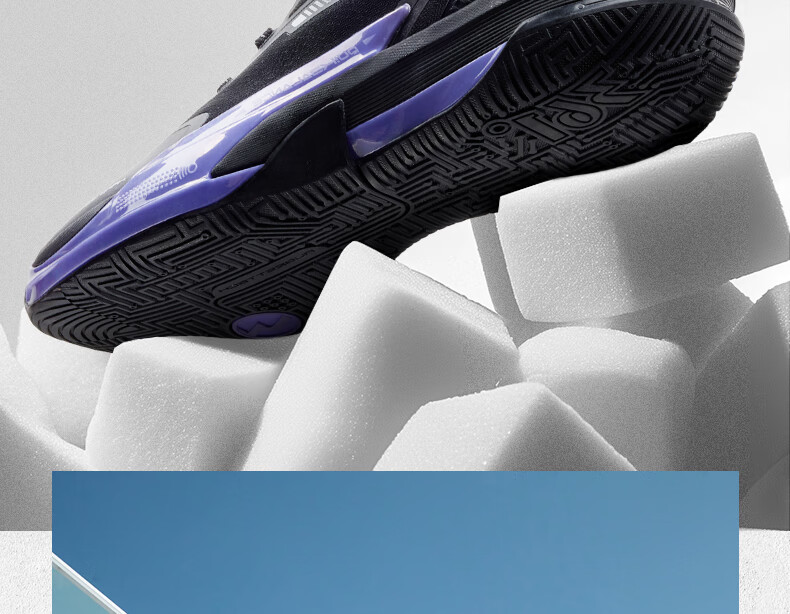 361° Men's Dwyane Wade GOEY2 Basketball Shoes Youth Professional Training Cushioning Sports Shoes Men 672531112-3 13