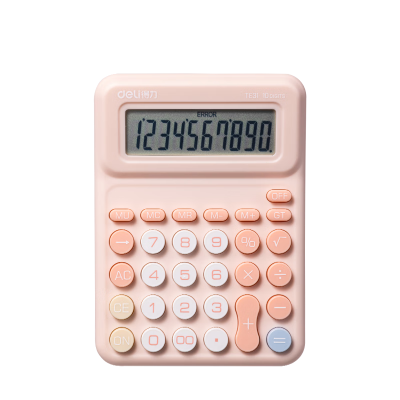 Deli People's Education Edition Fourth Grade Student-Specific Calculator, Synchronized with Fourth Grade Math Textbook, Multifunctional Office And Accounting Calculator TE31 Pink