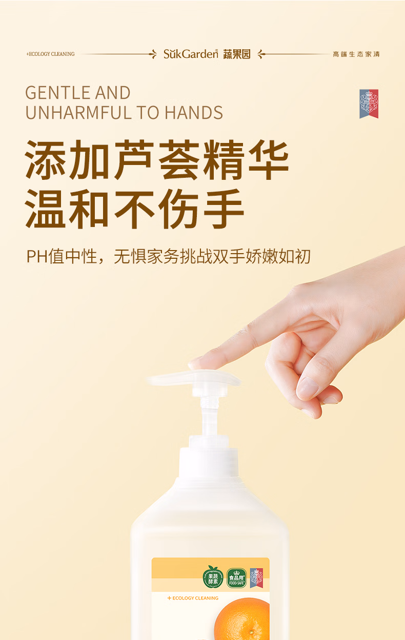 详情图.png