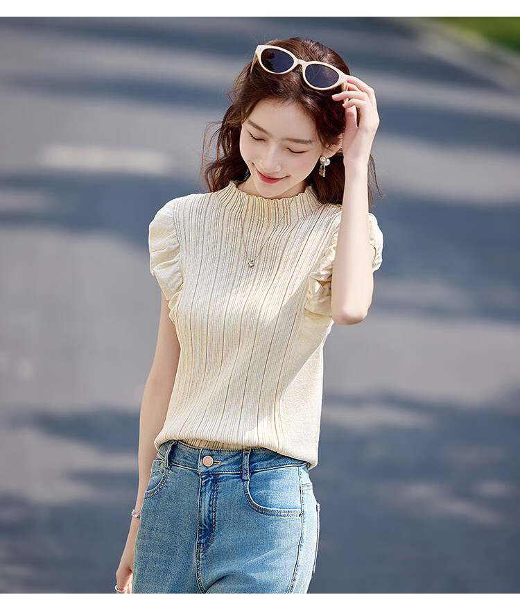 Shangjing Women's Summer Knitwear New French Elegant Puff Sleeve Slim Fit Short Sleeve T-Shirt Top 6