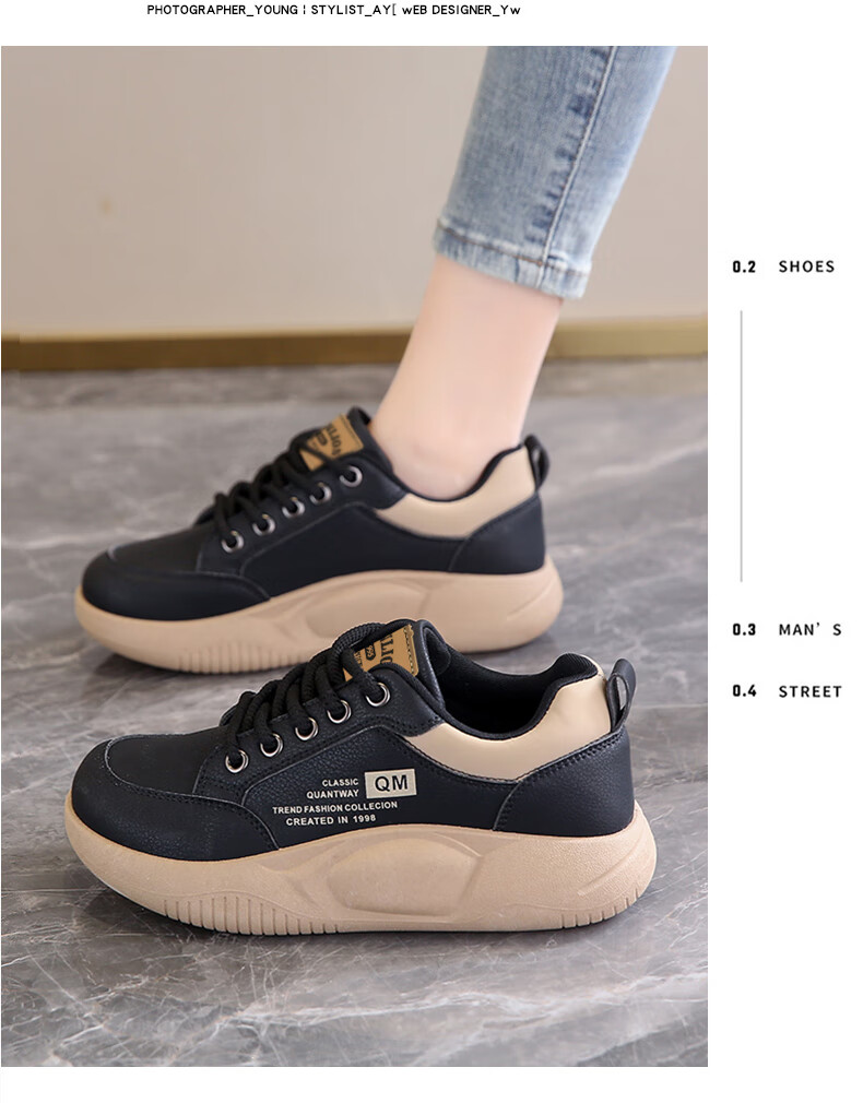 TonLion Women's Summer 2026 Thick Sole Casual Height Increasing Sports Sneakers Black Size 37 10