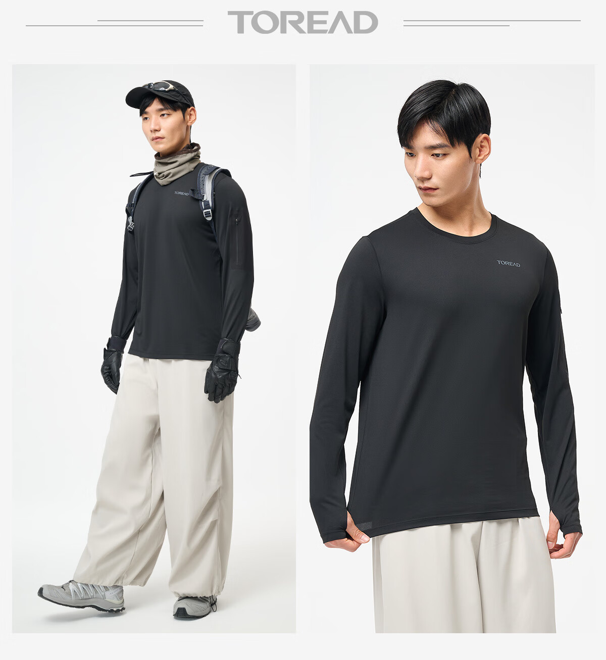 TOREAD Long-Sleeve T-Shirt, Spring And Summer Outdoor Sports Men's Functional Top, Breathable Thin Undershirt, TAJJEN81818 8
