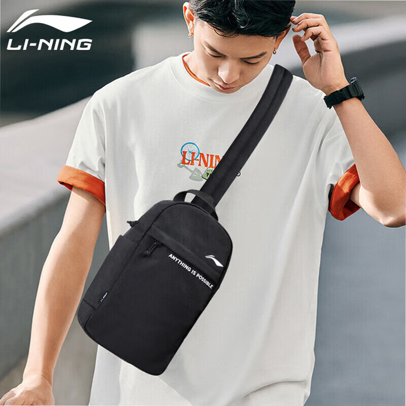 Li-Ning Crossbody Bag, Running Waist Pack, Shoulder Bag for Men And Women, Large Capacity Chest Bag for Men, Gift Satchel, Portable Small Bag, Black