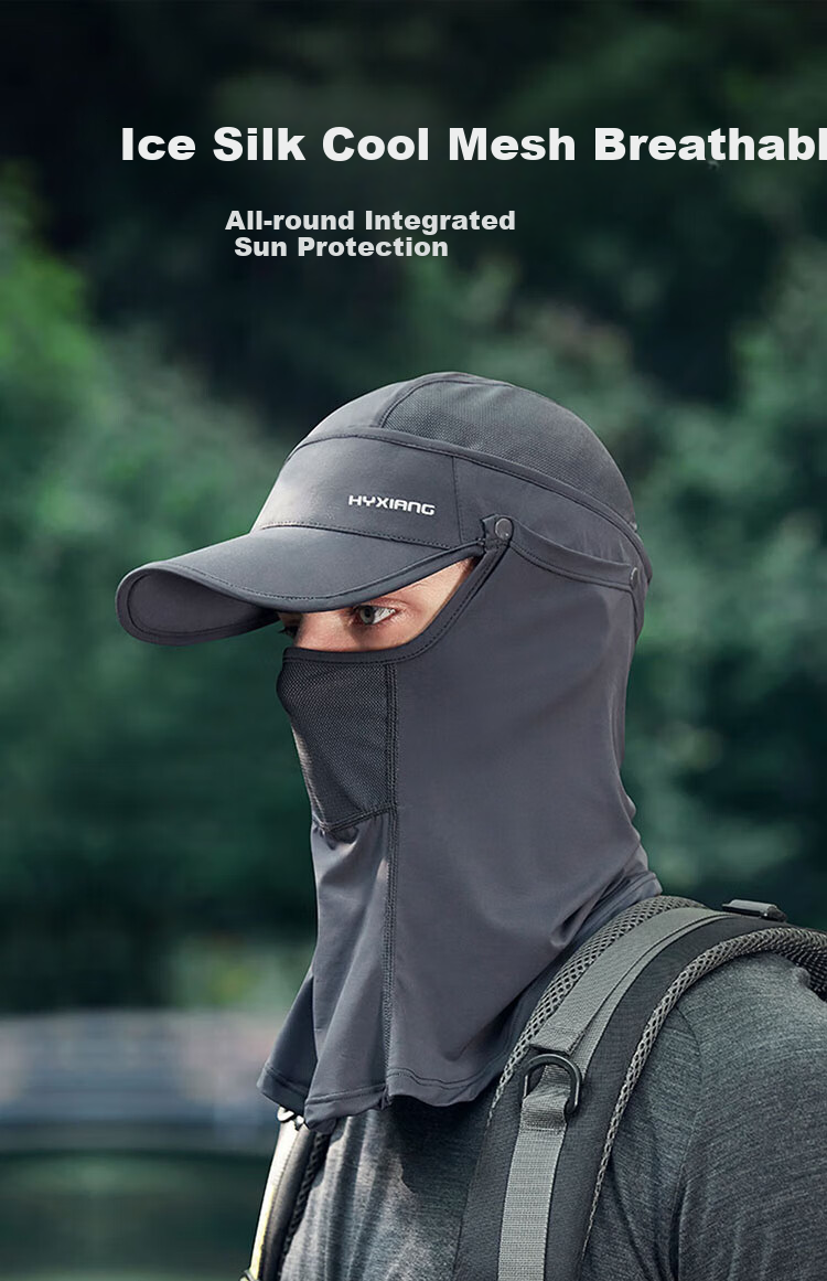 Hengyuanxiang Sun Hat for Men, Outdoor Summer Ice Silk Cycling Fishing Sun Protection Hat, Face Mask Neck Guard Integrated Hiking Cap, Flax Gray 1