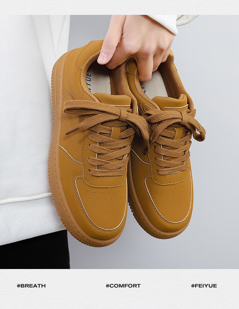 Feiyue Official Women's Sneakers 2026 Spring New Casual Versatile White Shoes Brown Size 43 16