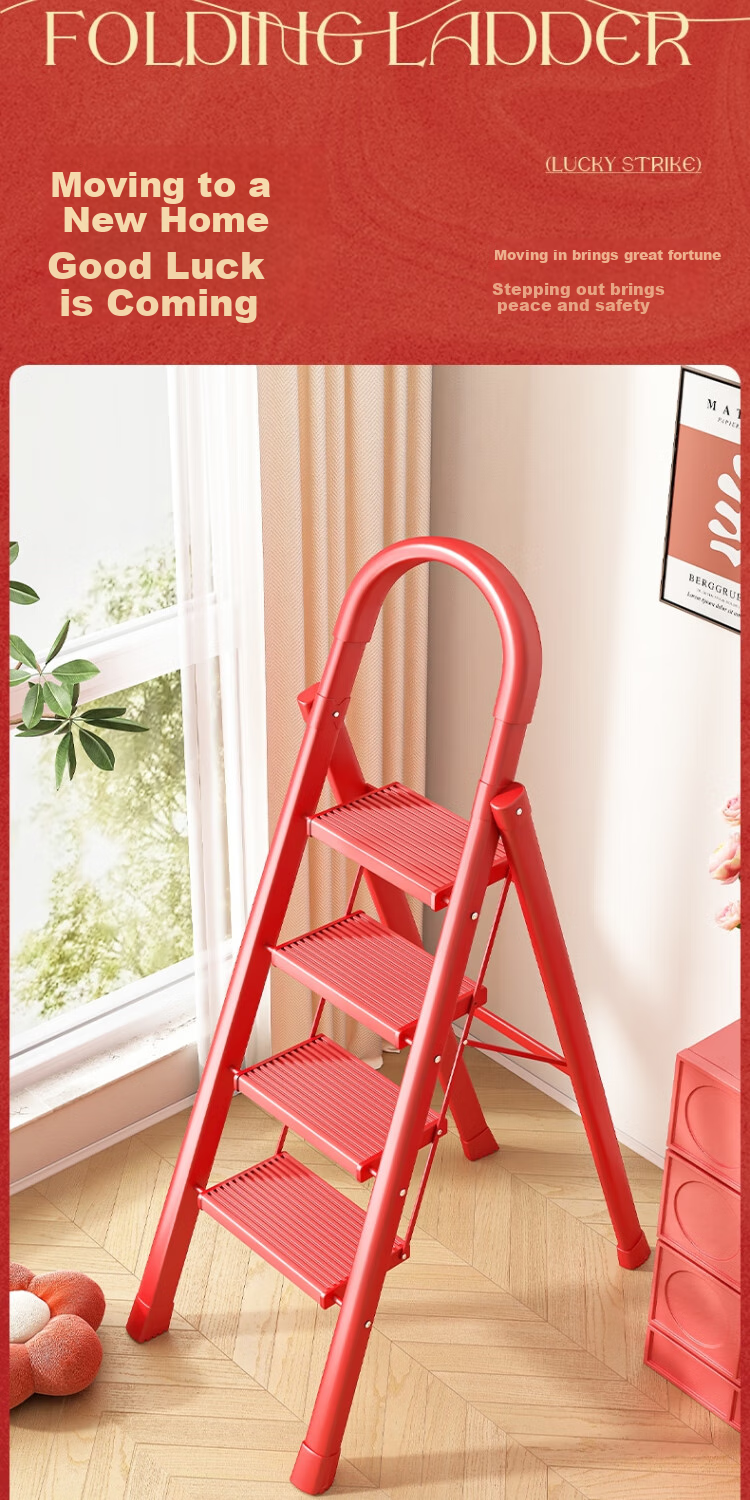 Xinzhu Folding Ladder for Home Use, A-Frame Ladder, Extendable Thickened Indoor Multi-Functional Ladder, Climbing Ladder, Five-Step Ladder 1