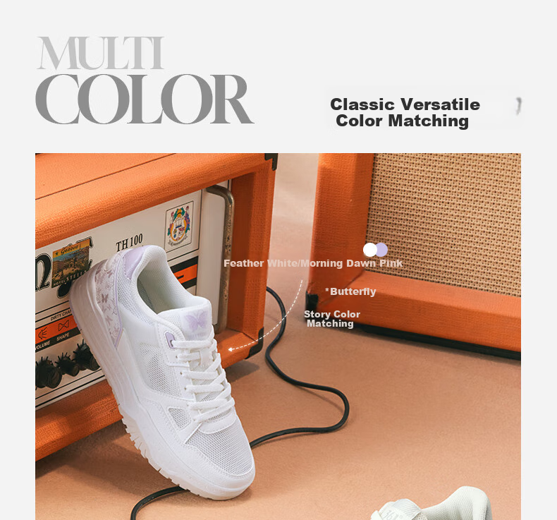361° Women's Winter Cloud Journey 2 Mesh Breathable Flat Casual Sneakers 682516624-3 3