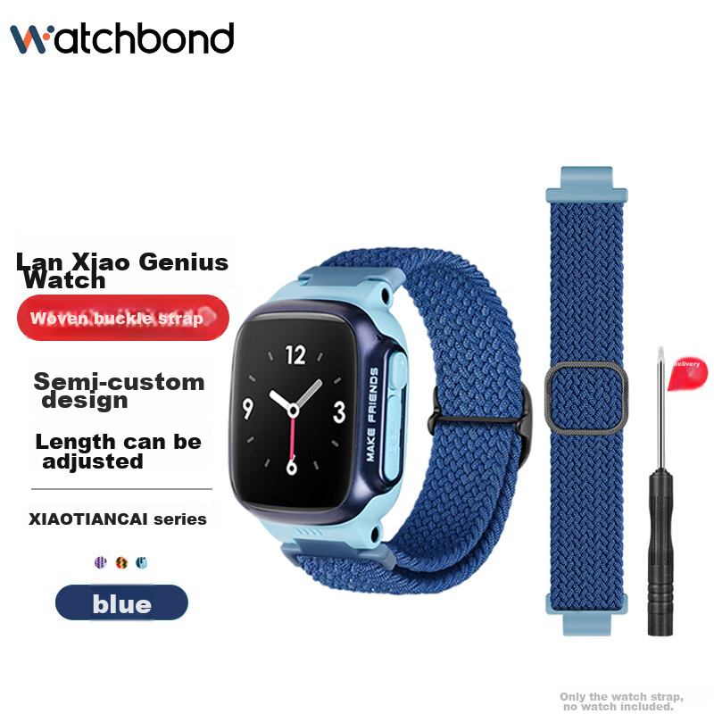 Watchbond Compatible with Xiaotianc Z12 Strap, Z10/z9/z11/z8a/z7s/z6pro Smartwatch Band, Braided Z5/Z1/Z2Y/Z3/Z1S/Y03/Q1A