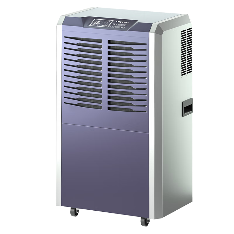 Deye Dehumidifier, Dehumidification Capacity 70 Liters/day Suitable for 200 Square Meters, High-Power Dehumidifier for Villas, Basements, Warehouses, Workshops DY-890C